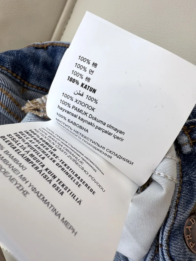 Prada Jeans AllSeason 166355