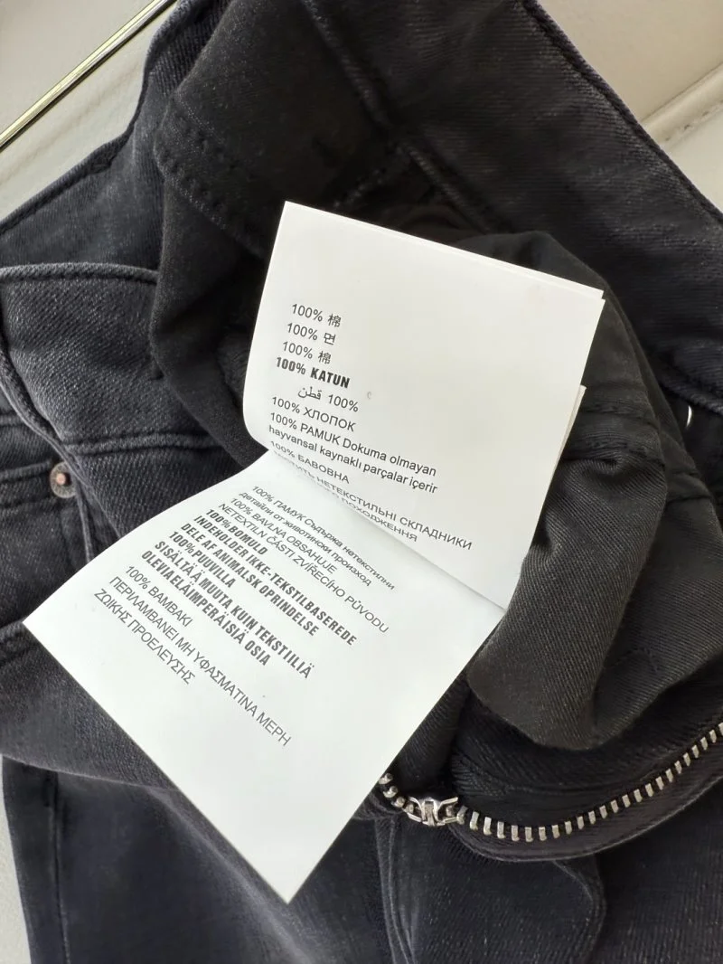 Prada Jeans MoistureWicking 166352