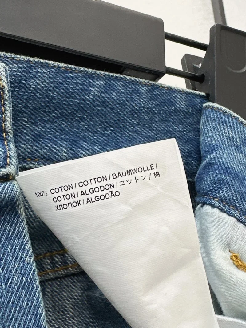 EyeCatching Prada Jeans 166346