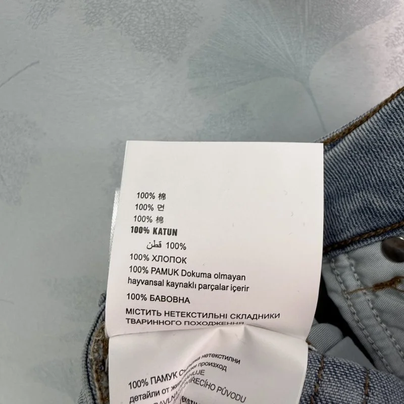 SportInspired Prada Jeans 166388