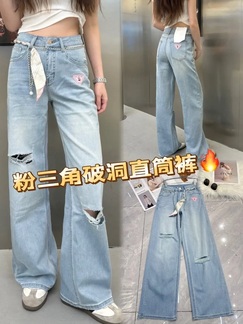 Prada Jeans MultiPurpose 166345