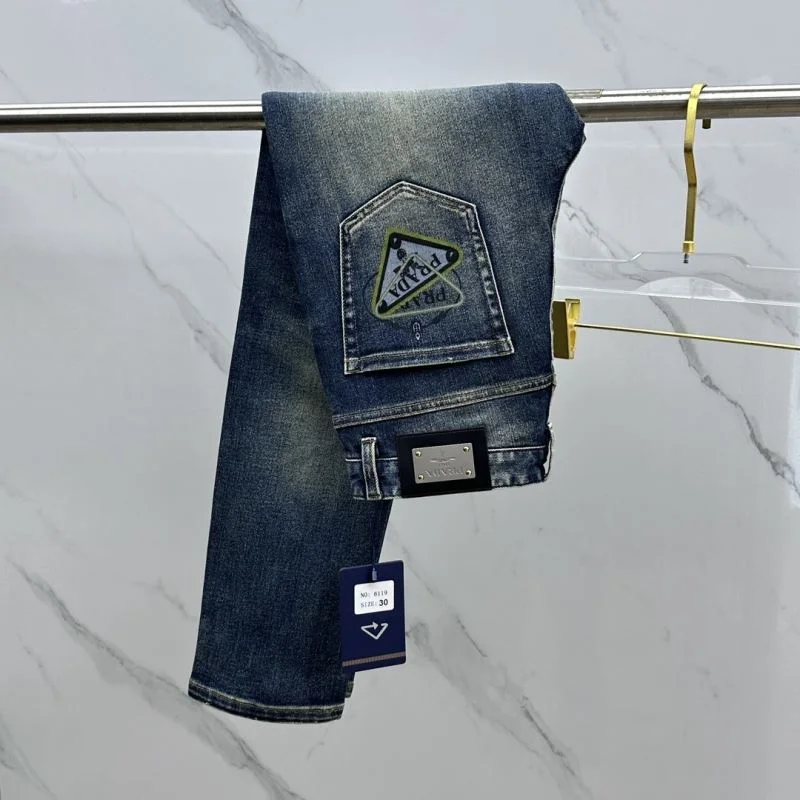 DailyWear Prada Jeans 168391