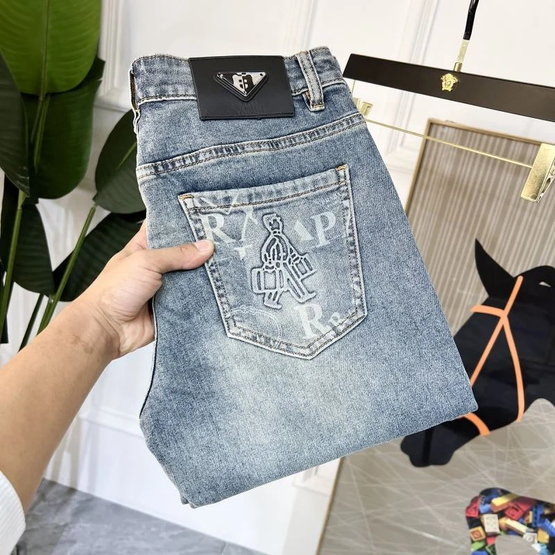 QuickDry Prada Jeans 168320