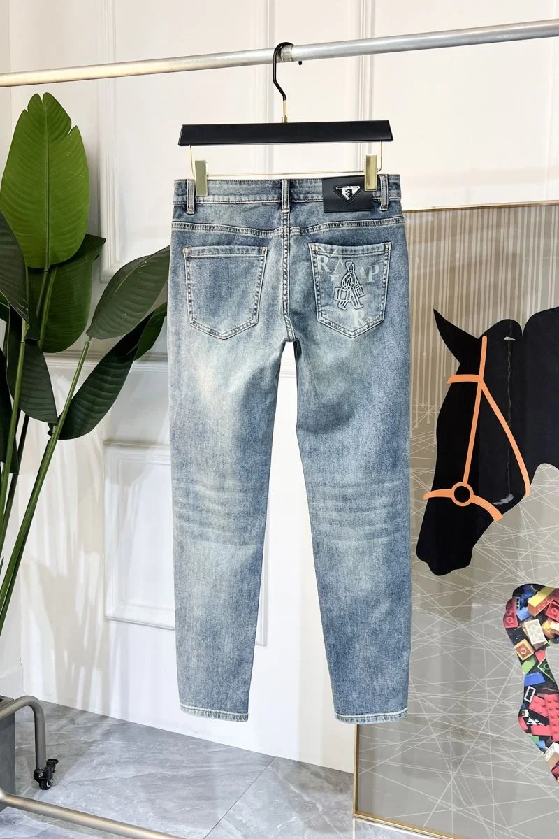 QuickDry Prada Jeans 168320