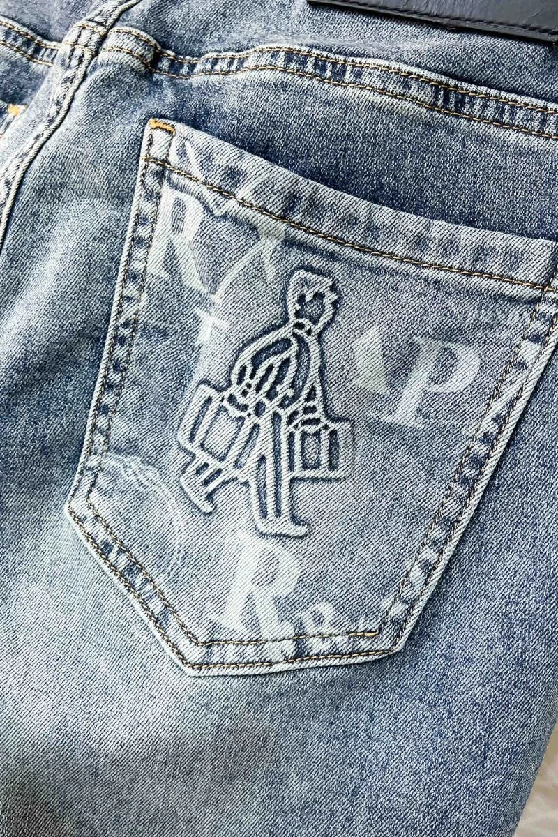QuickDry Prada Jeans 168320