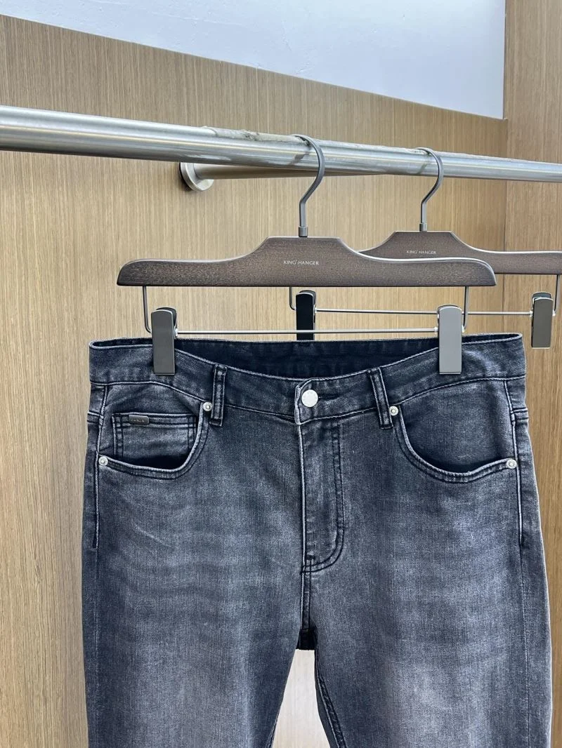 Prada Jeans Versatile 168326