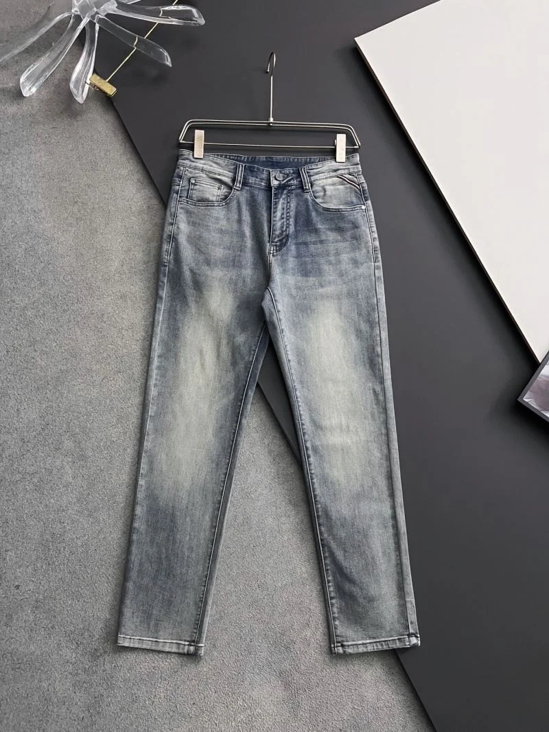 Comfortable Prada Jeans 168324