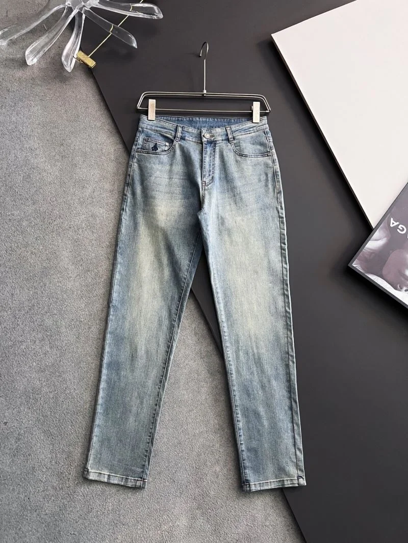 HighPerformance Prada Jeans 168325