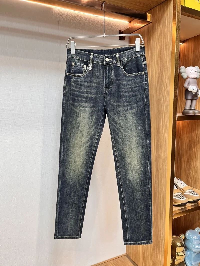 ModernLook Prada Jeans 168314