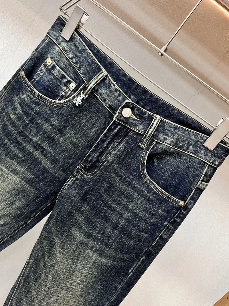 ModernLook Prada Jeans 168314