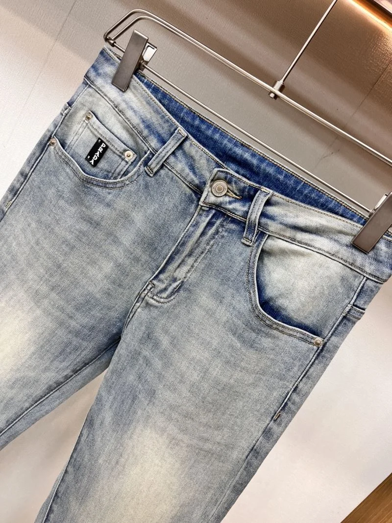 Prada Jeans Tailored 168342