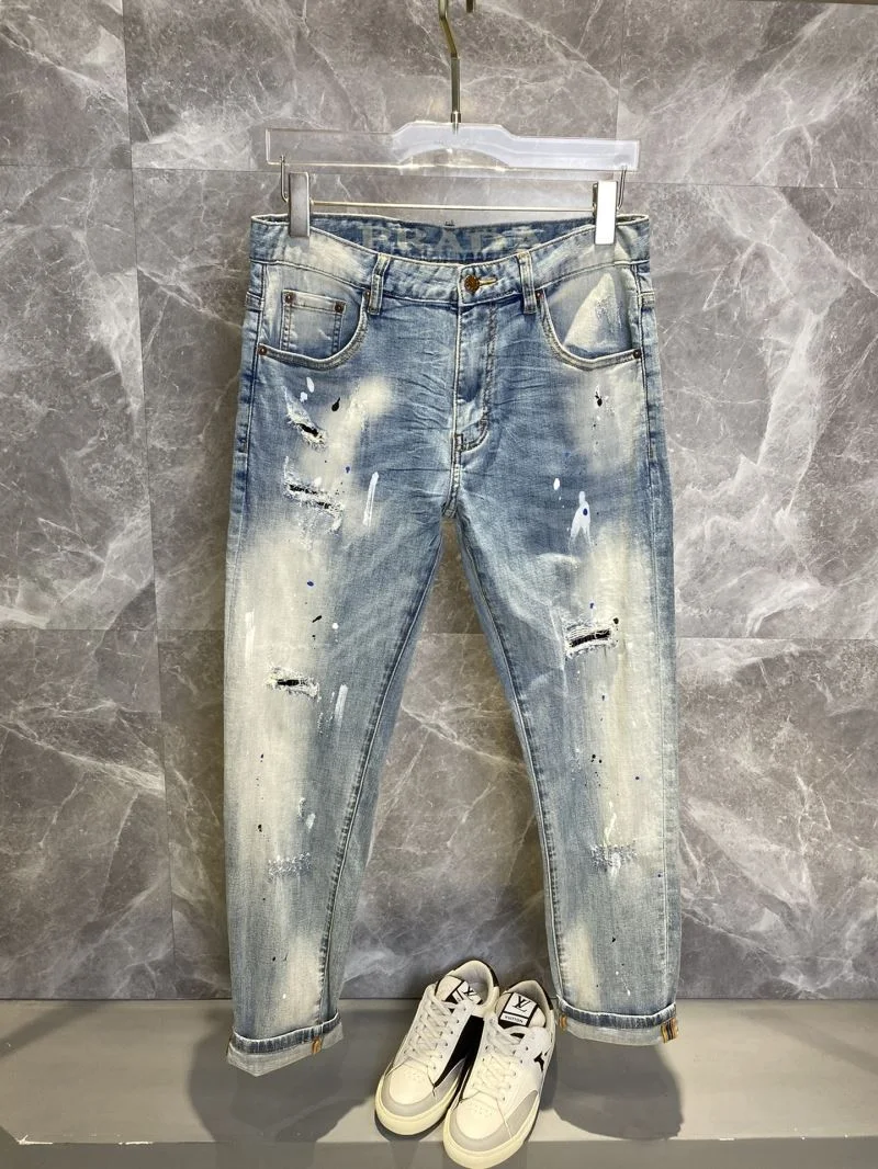 Prada Jeans Stylish 167613