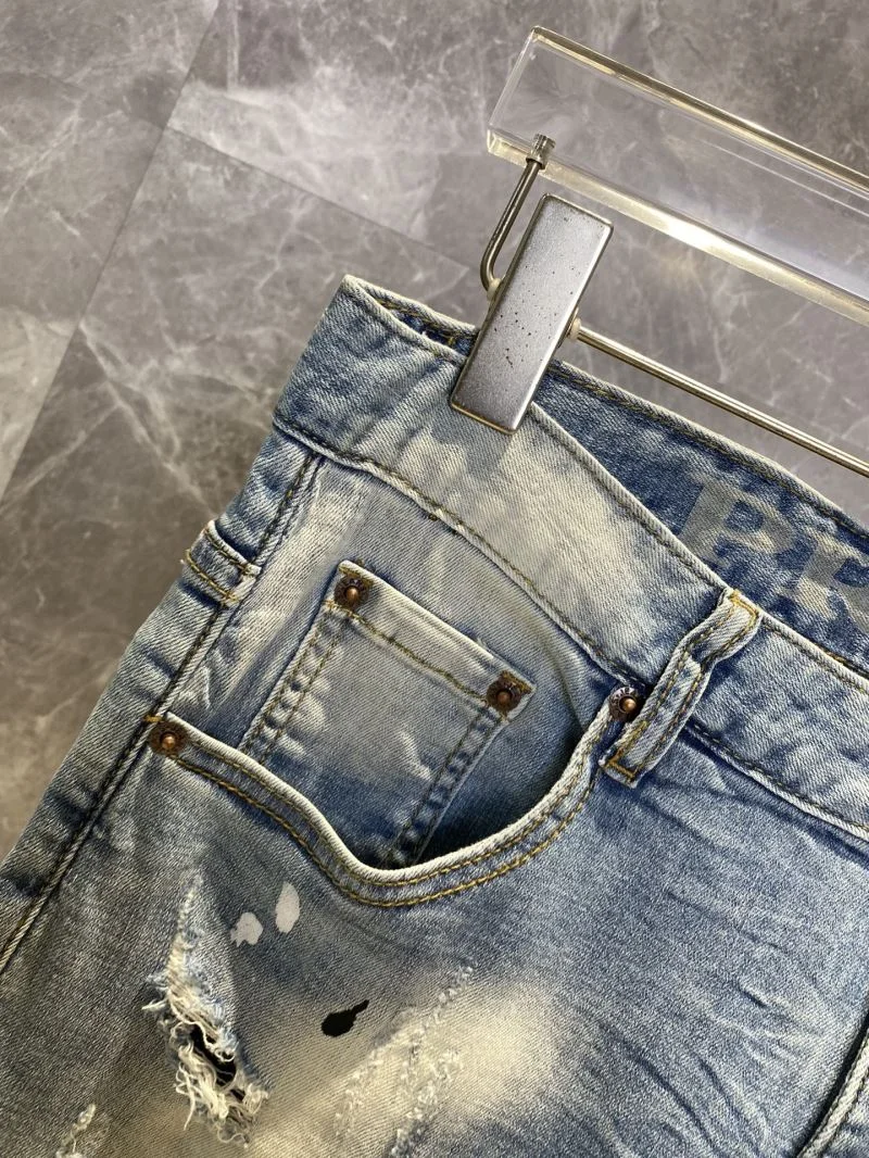 Prada Jeans Stylish 167613