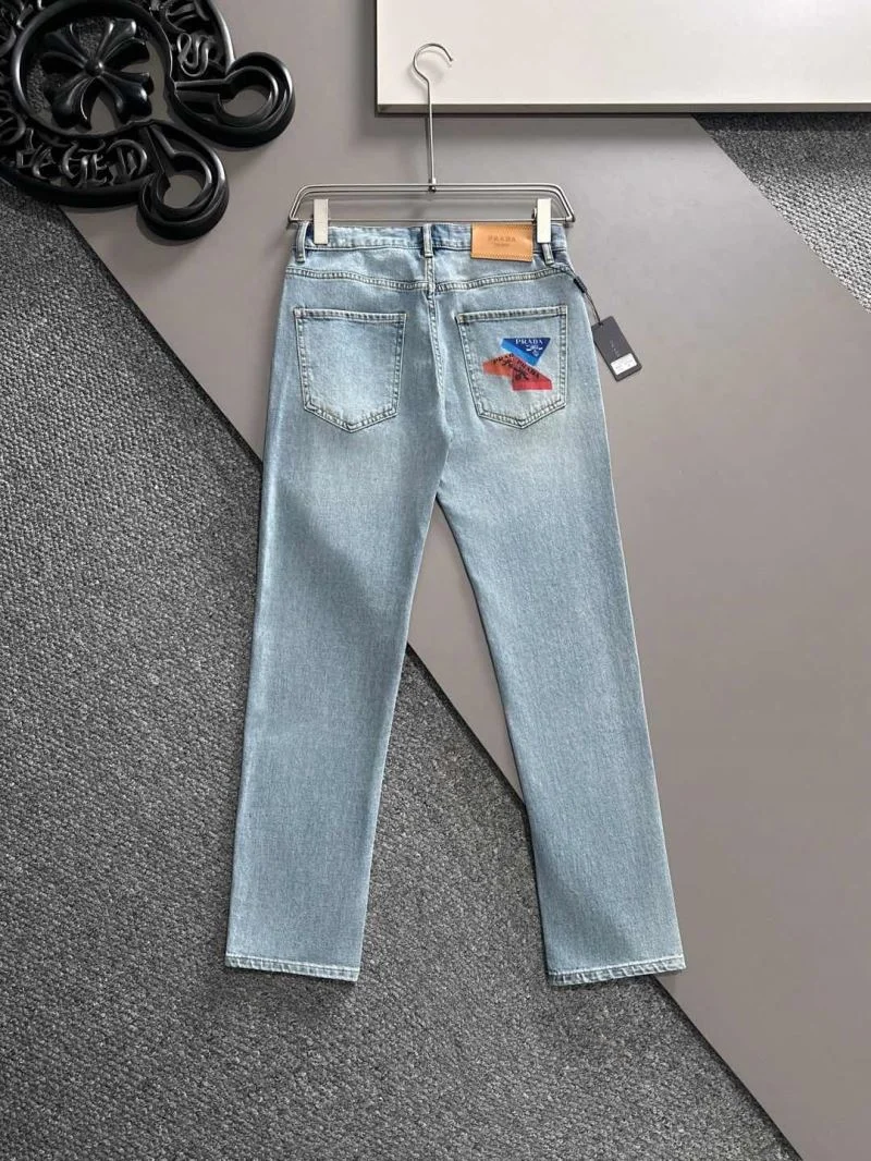 Affordable Prada Jeans 167607