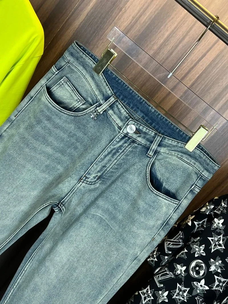 StreetReady Prada Jeans 167606