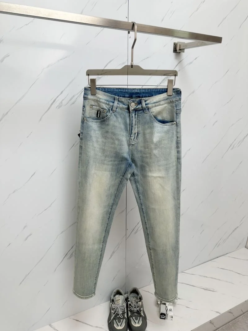 Cozy Prada Jeans 167605
