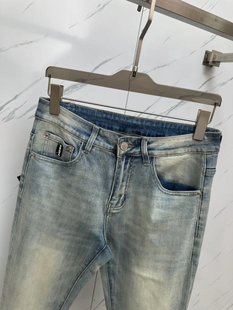 Cozy Prada Jeans 167605
