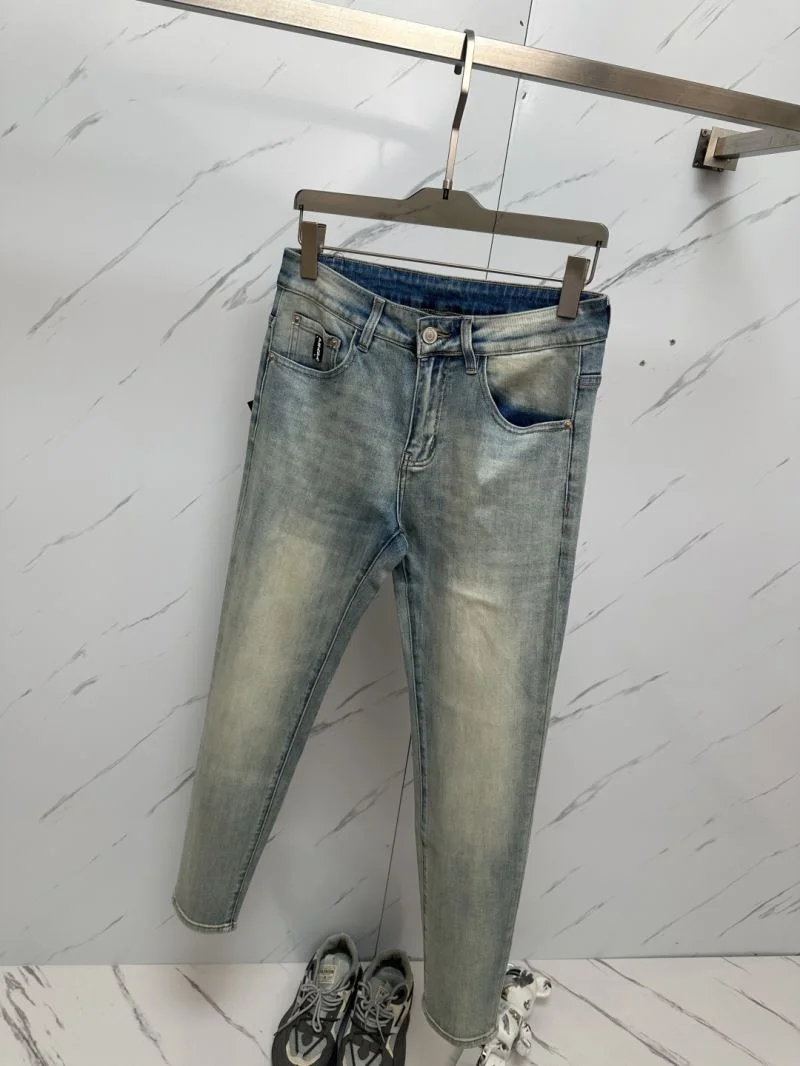 Cozy Prada Jeans 167605