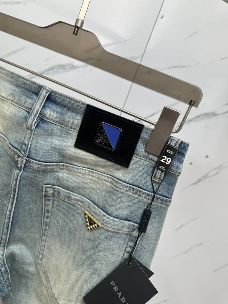 Cozy Prada Jeans 167605