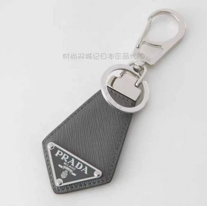 Prada Keychains FastDry 266048