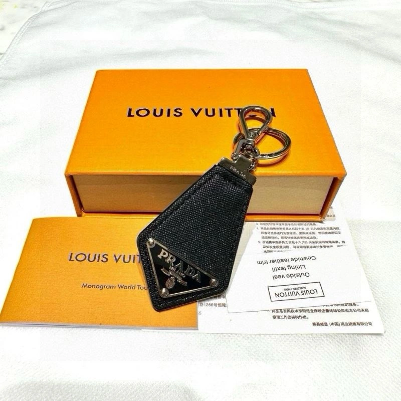 Prada Keychains SmartChoice 265022