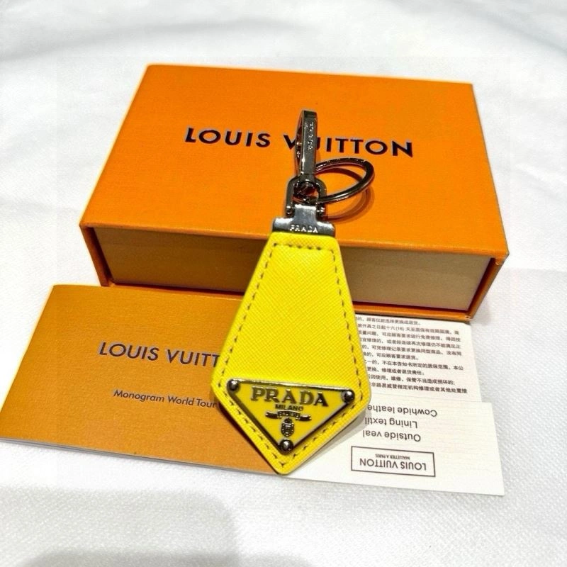 SportInspired Prada Keychains 265019