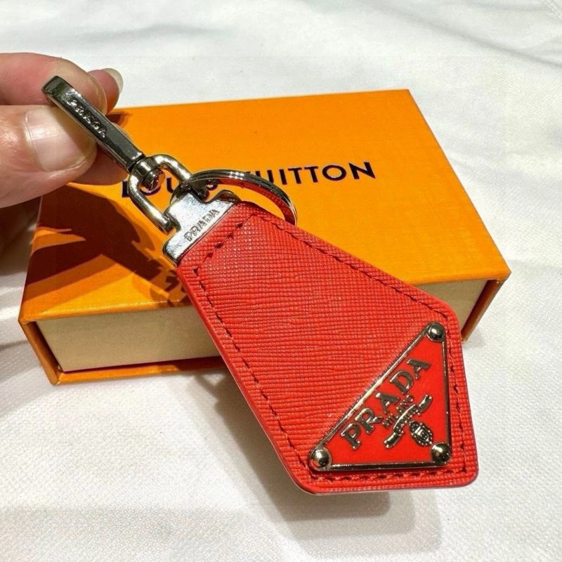 ZeroBulk Prada Keychains 265020