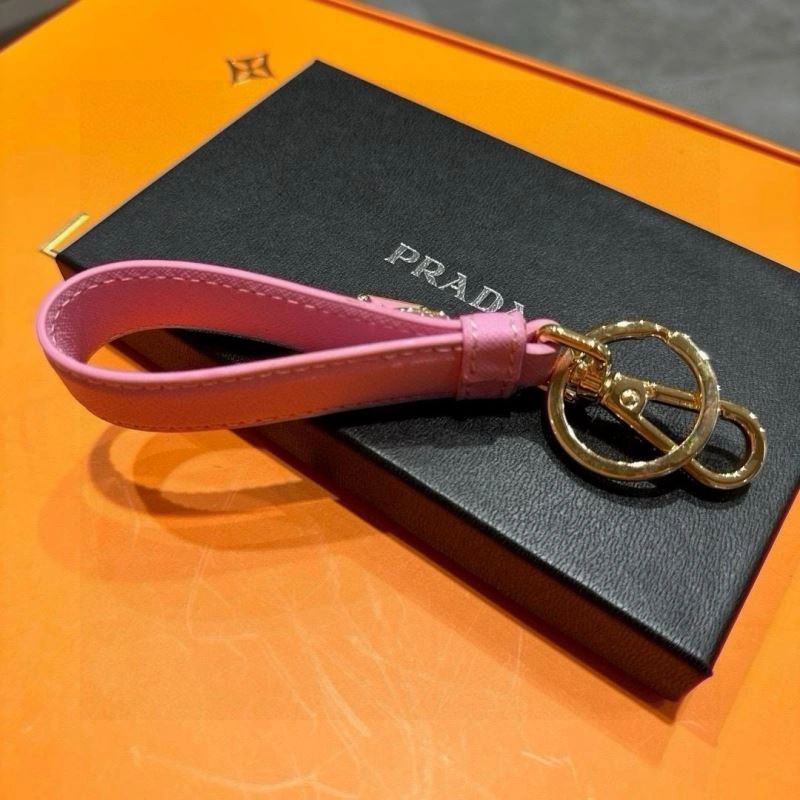 Prada Keychains MultiPurpose 265010