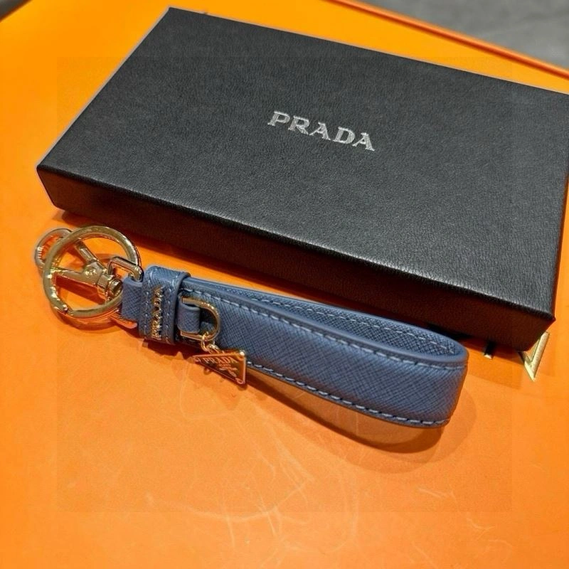 Prada Keychains Efficient 265007