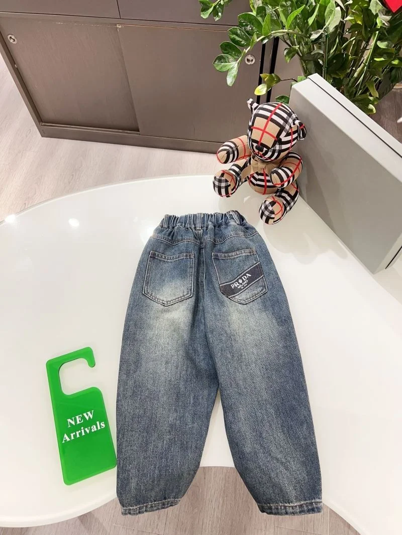 ComfortFit Prada Kids 166841