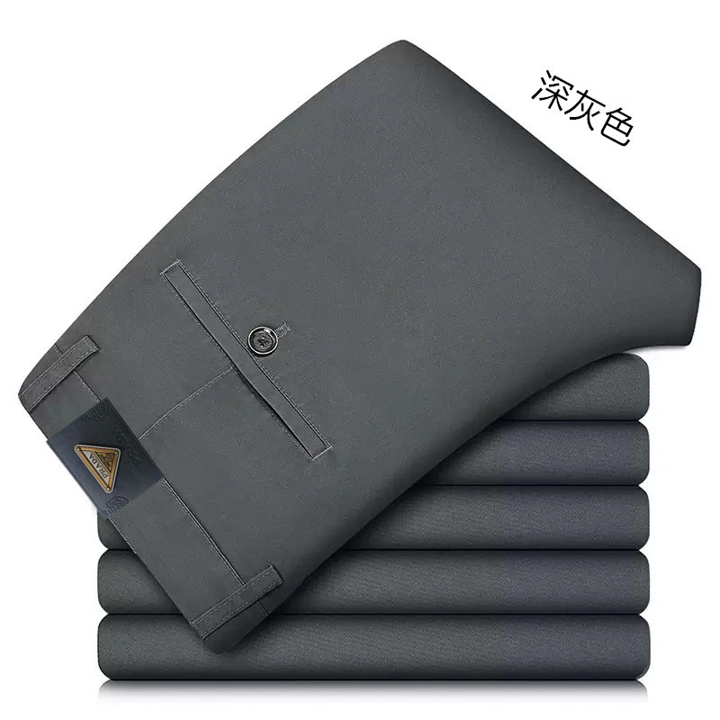 Prada Long Pants StreetReady 171761