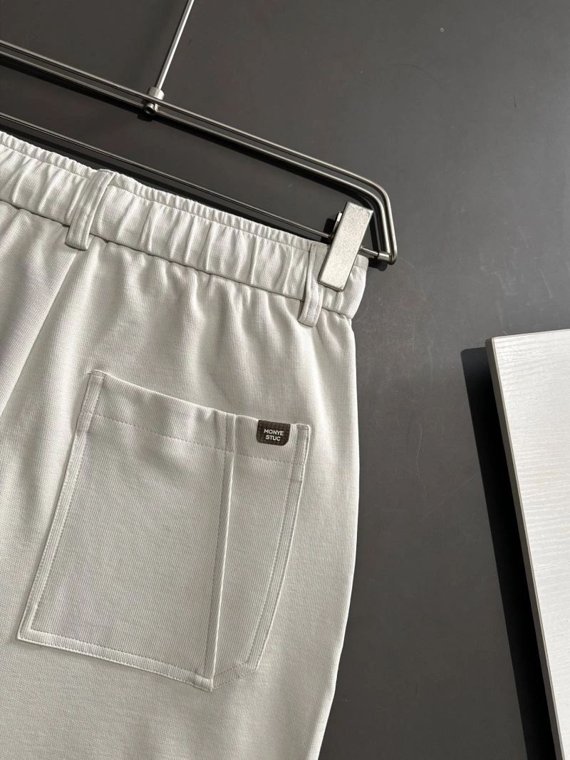 Fashionable Prada Long Pants 171401