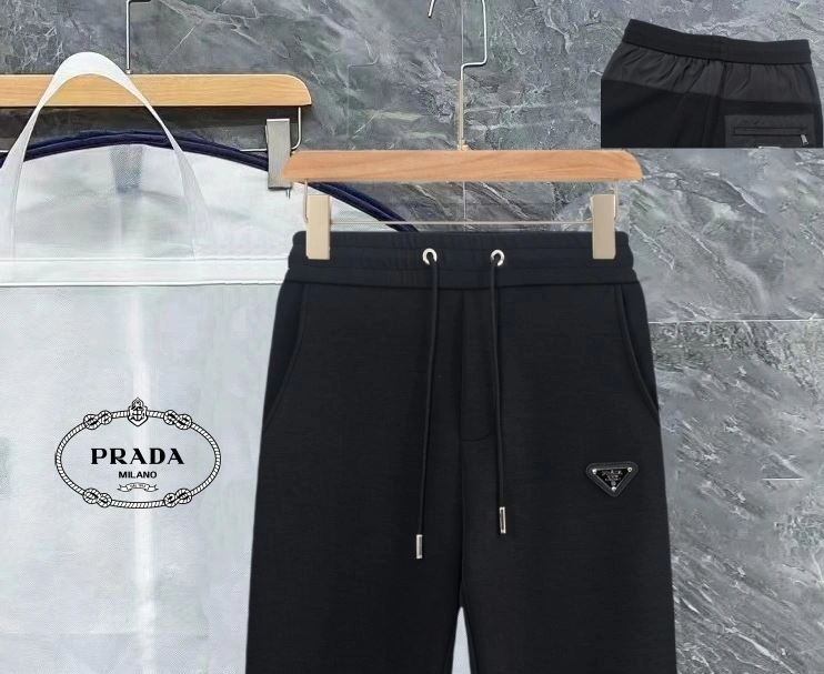 Prada Long Pants UrbanChic 171274