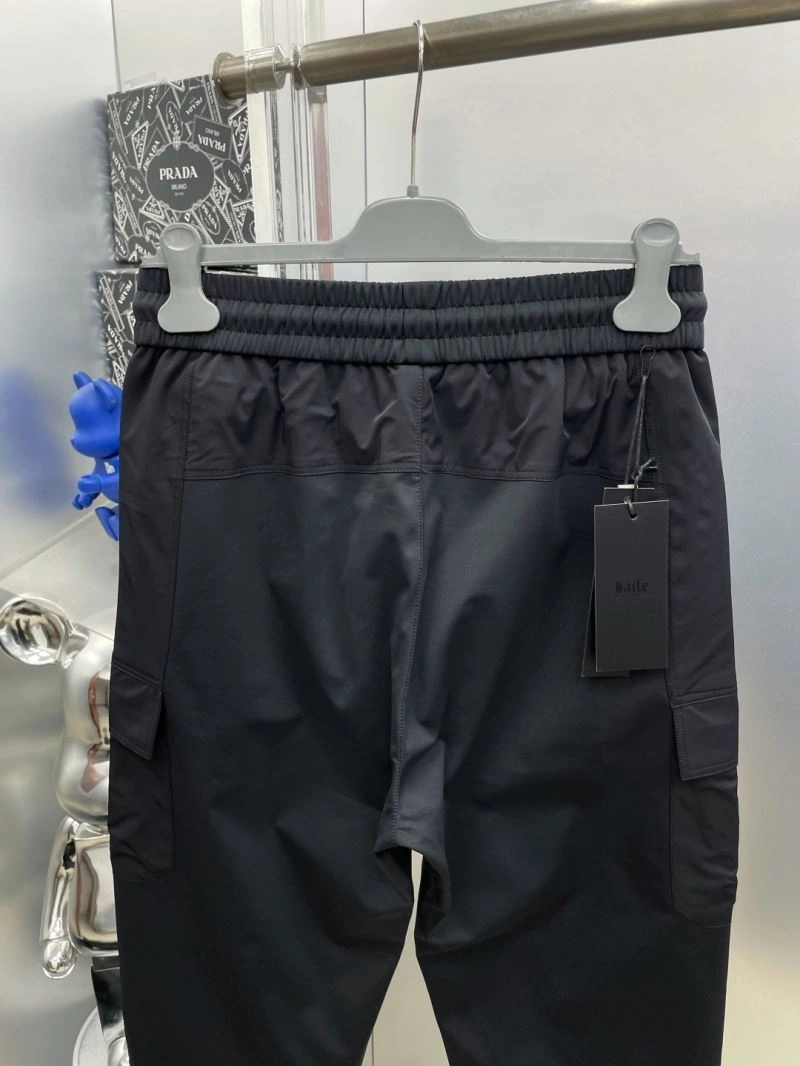 Compact Prada Long Pants 171173