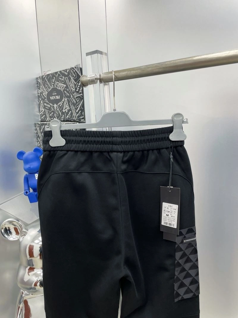 Prada Long Pants Elegant 171196