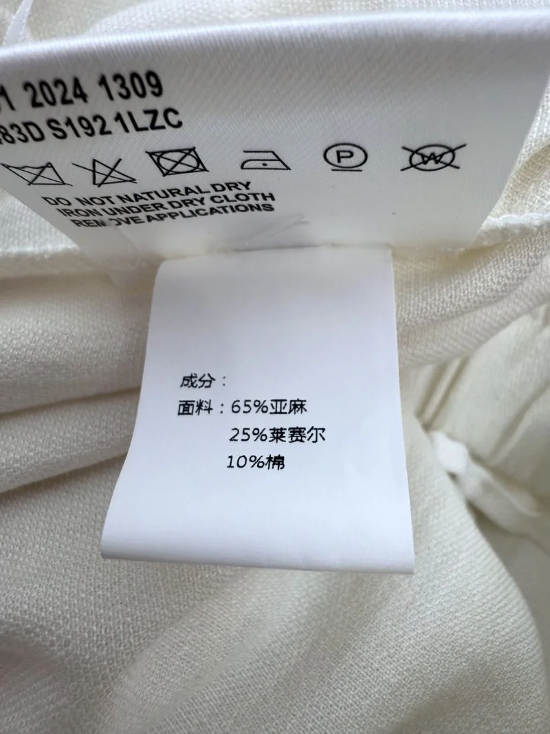 Prada Long Pants Snug 165913
