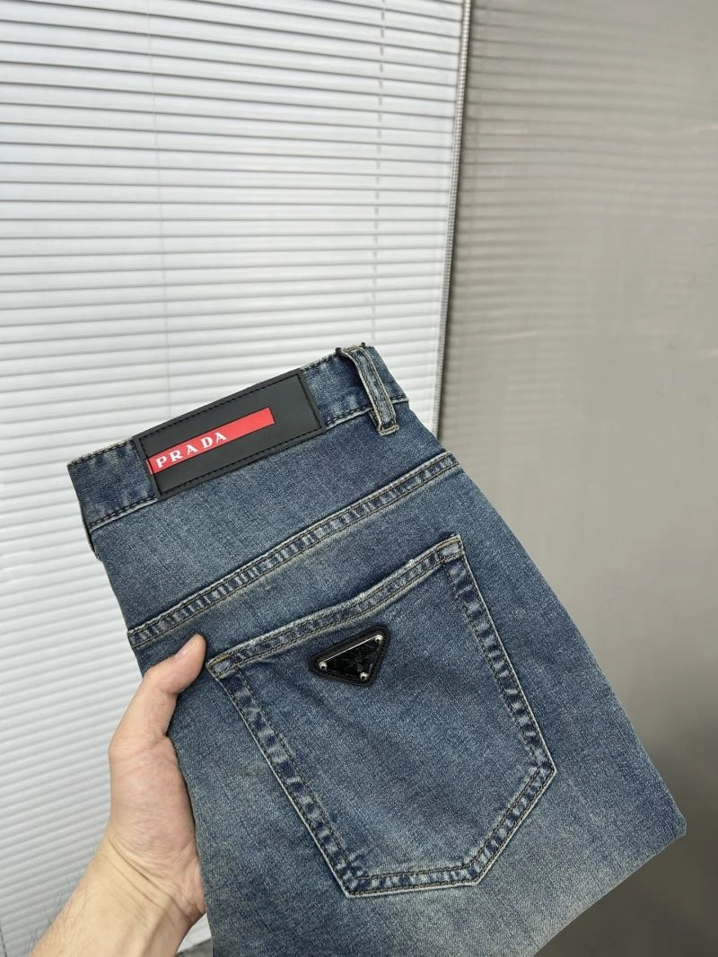 Sleek Prada Long Pants 169475