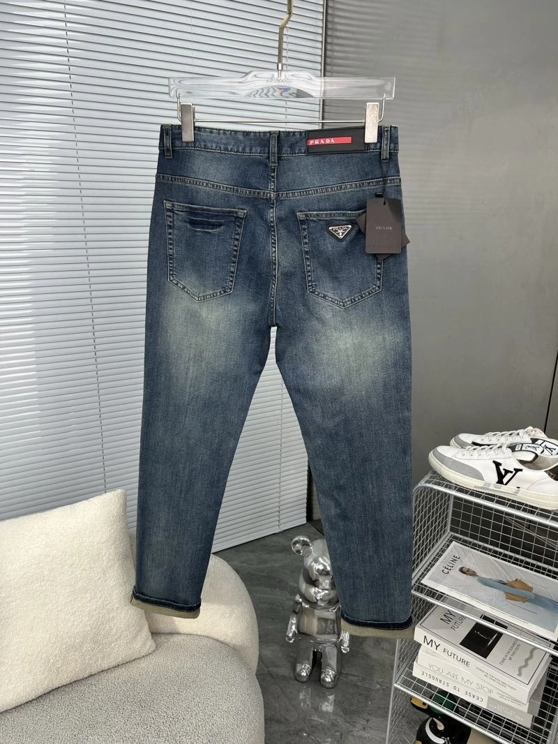 Sleek Prada Long Pants 169475