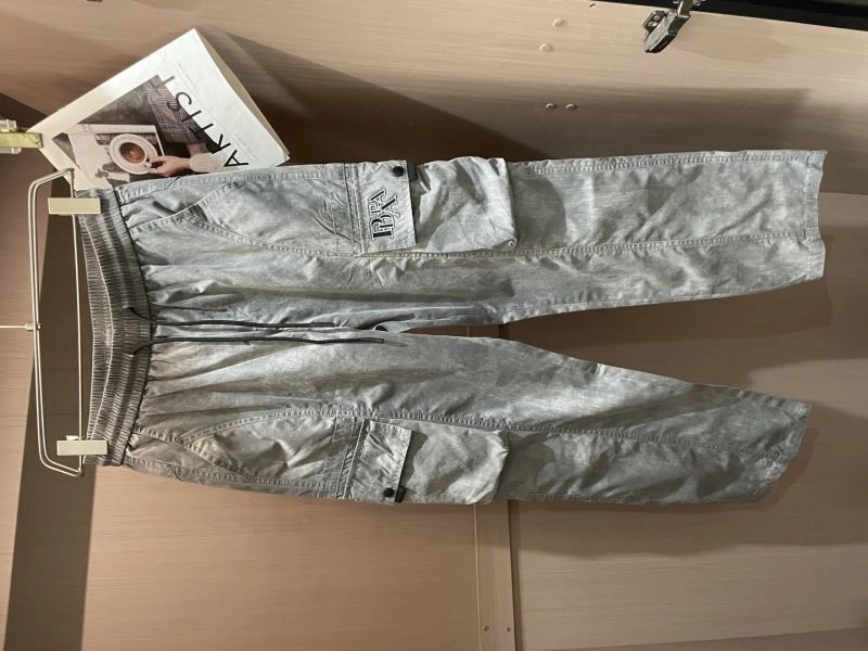Elegant Prada Long Pants 168993