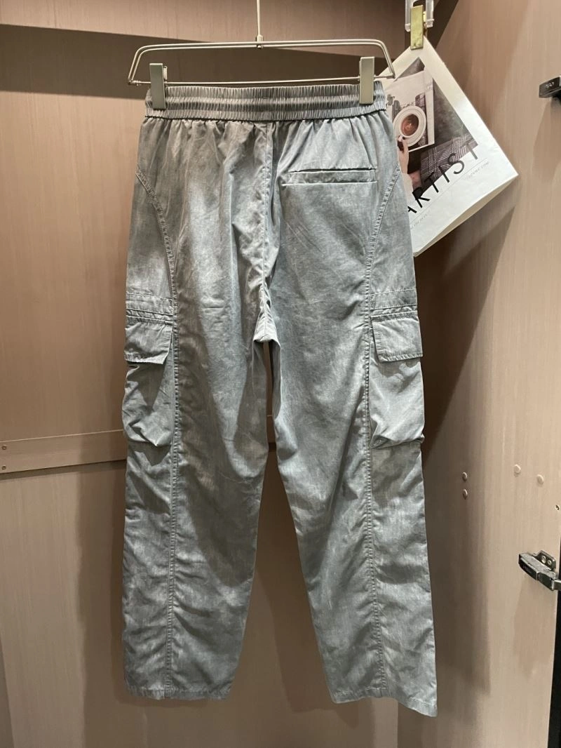 Elegant Prada Long Pants 168993