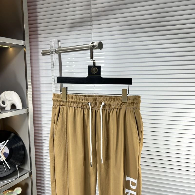 Prada Long Pants Cozy 168951