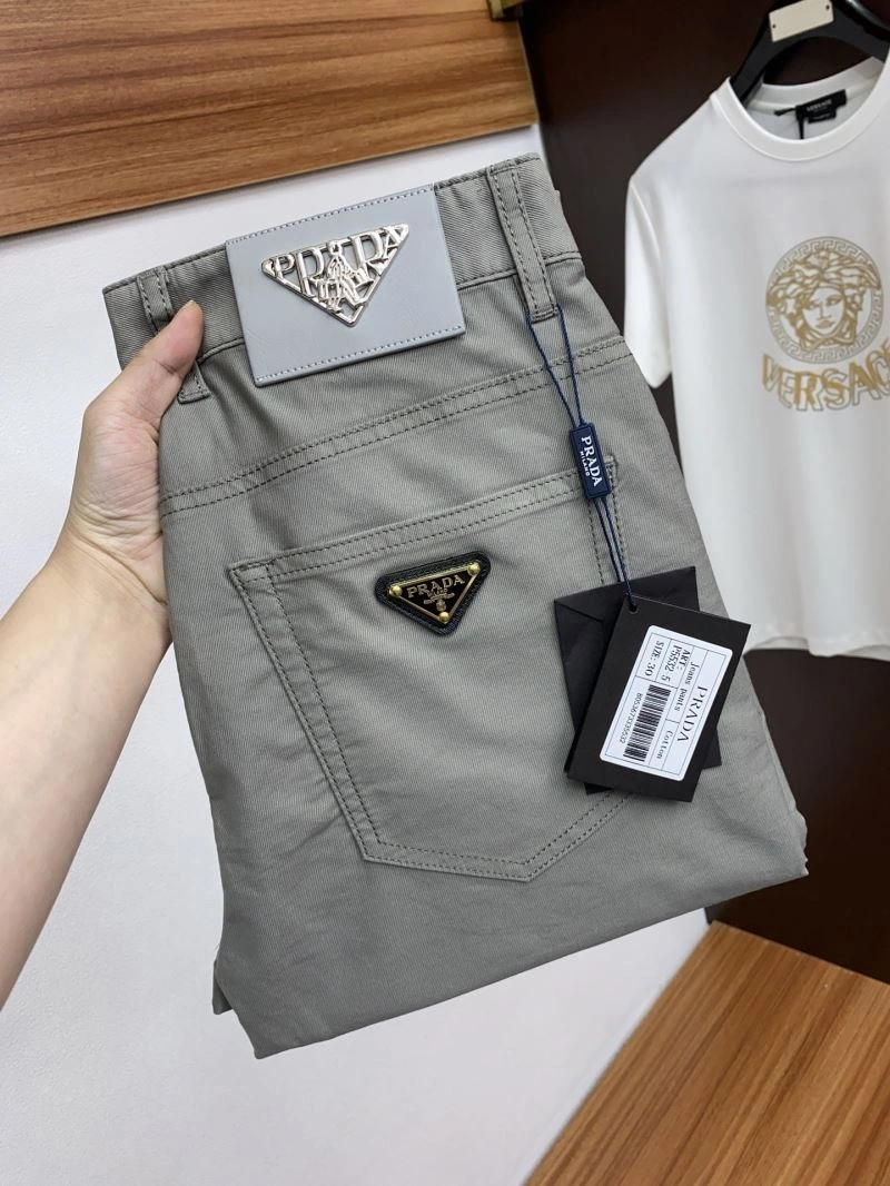 GoodFit Prada Long Pants 168907