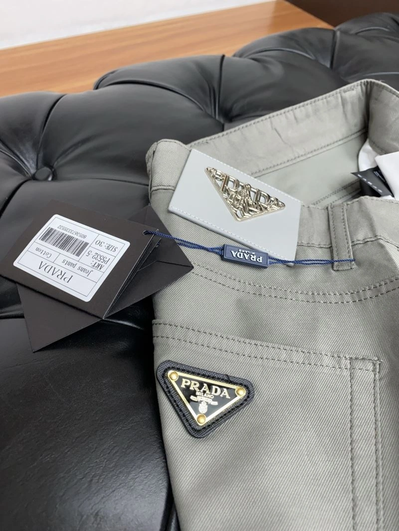 GoodFit Prada Long Pants 168907