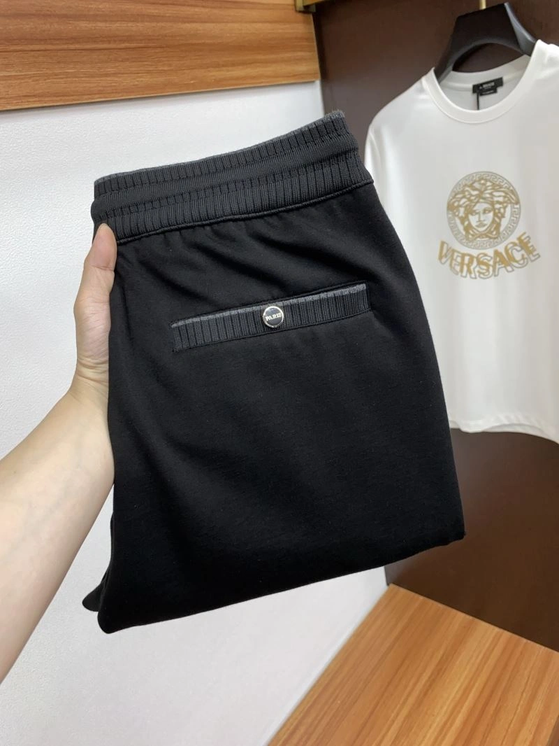 Prada Long Pants Trendy 168918
