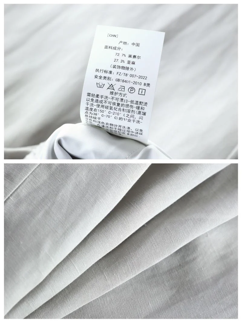 Prada Long Pants Sleek 168258