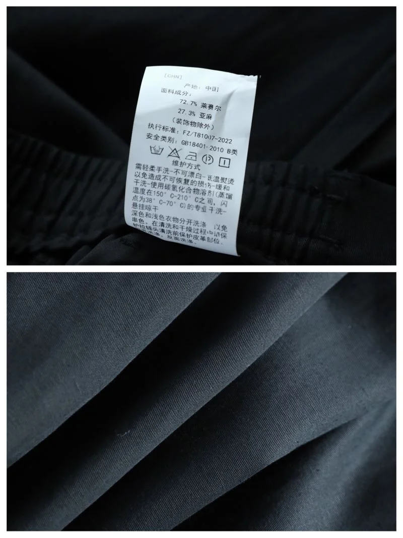 Prada Long Pants OnTrend 168220