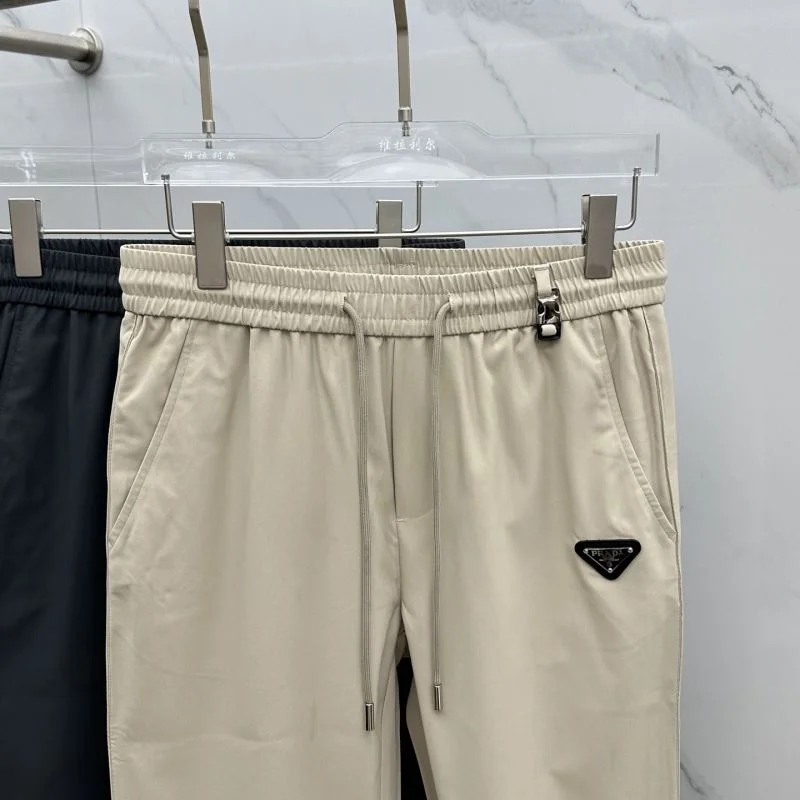 Cozy Prada Long Pants 167540