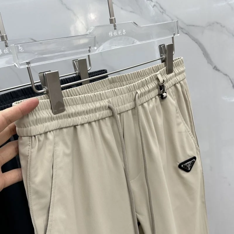 Cozy Prada Long Pants 167540
