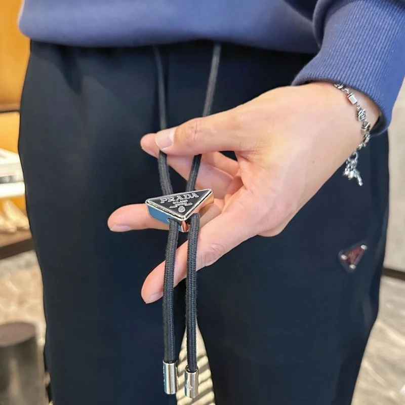 UrbanChic Prada Long Pants 167479
