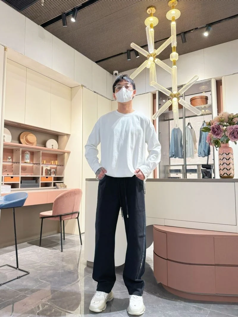 Cozy Prada Long Pants 167475